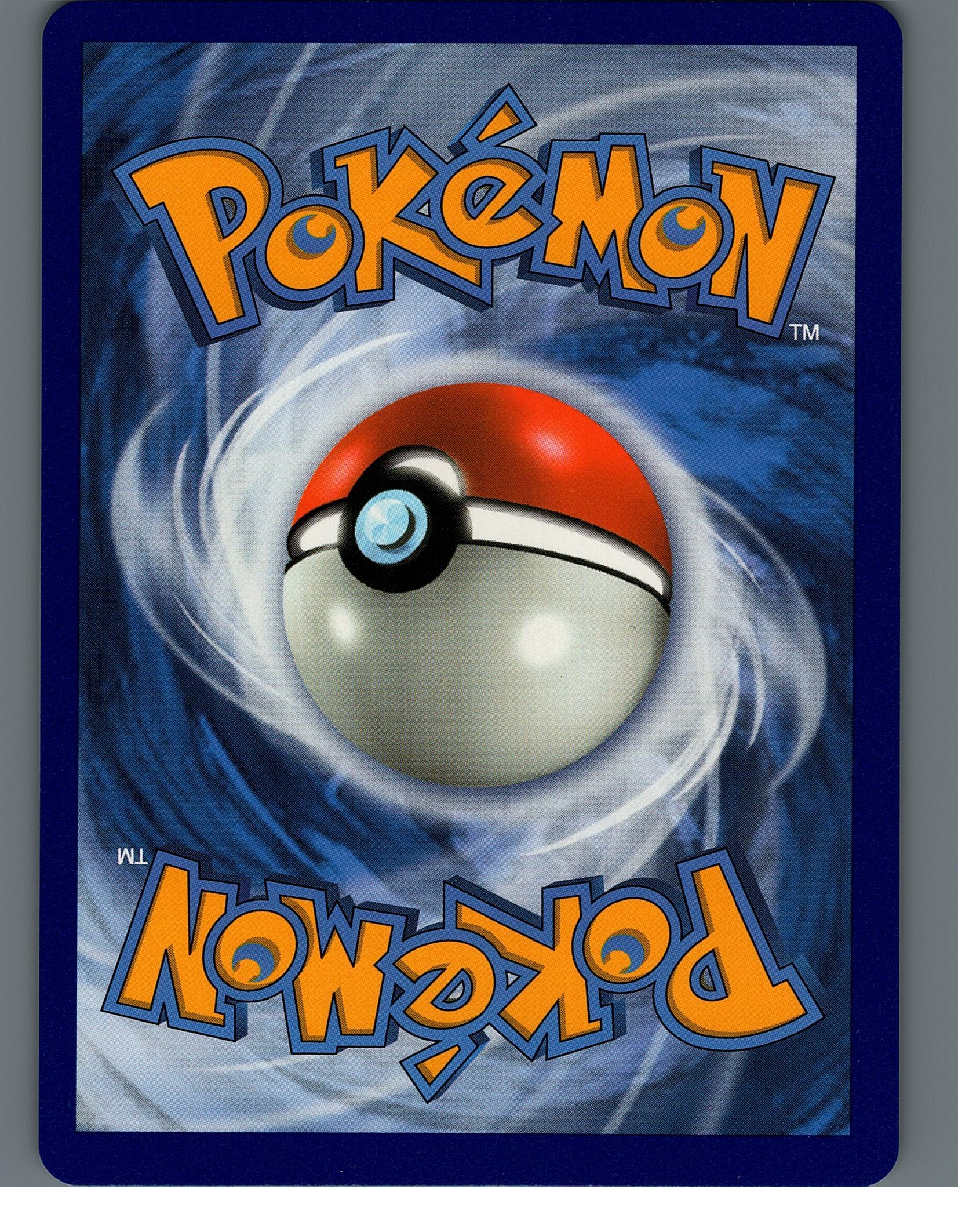 Aether Paradise Conservation Area SV87/SV94 Hidden Fates: Shiny Vault (Back)