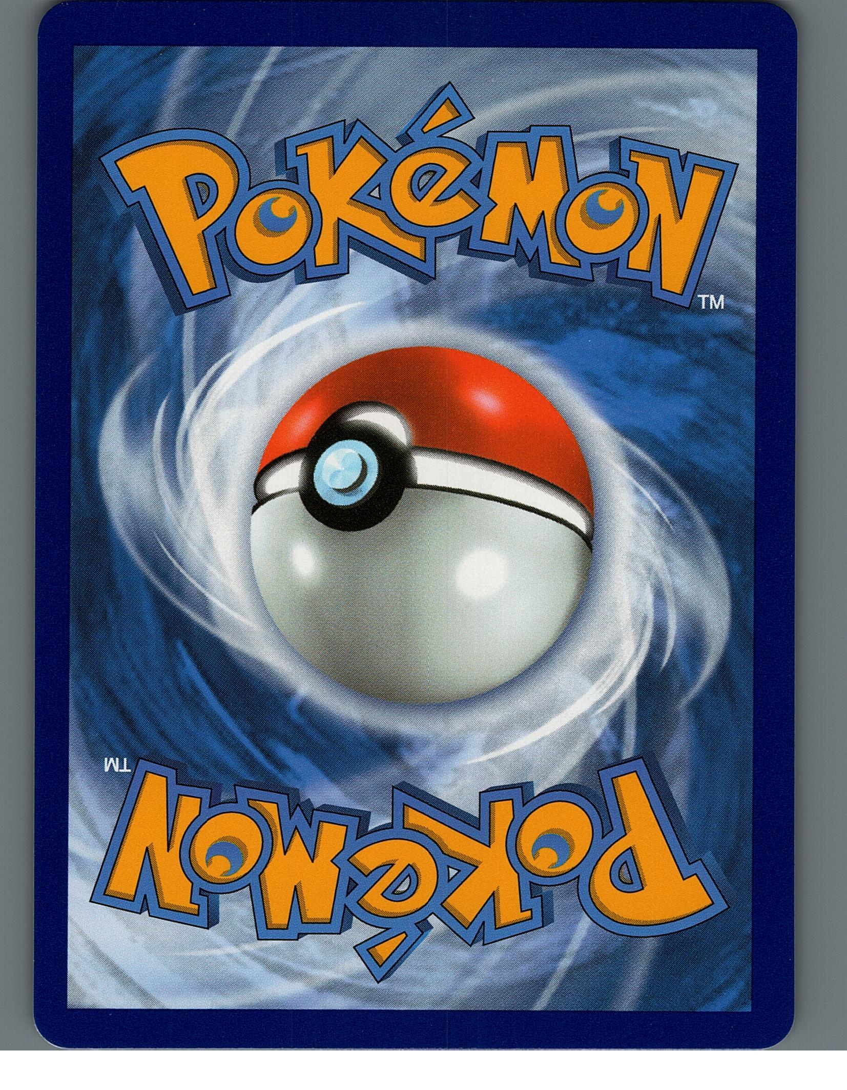 Mew VMAX (Alternate Art Secret) 269/264 SWSH08: Fusion StrikeNM (Back)