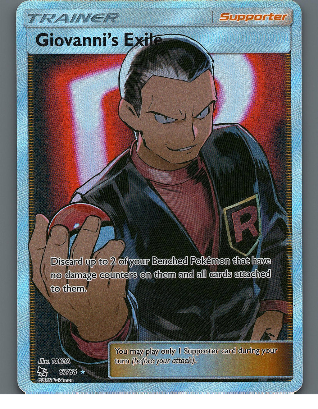 Giovanni's Exile (Full Art) 67/68 Hidden Fates