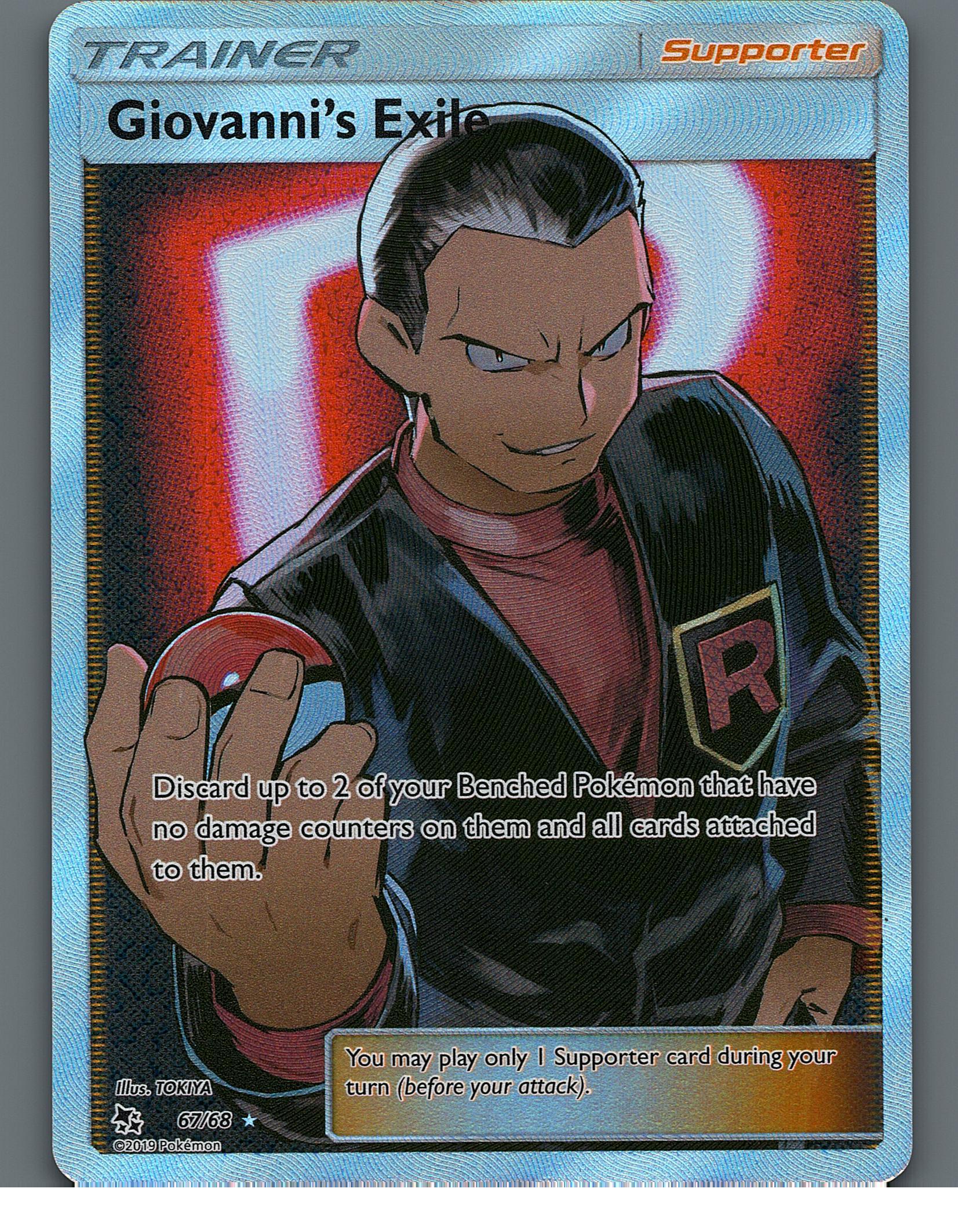 Giovanni's Exile (Full Art) 67/68 Hidden Fates