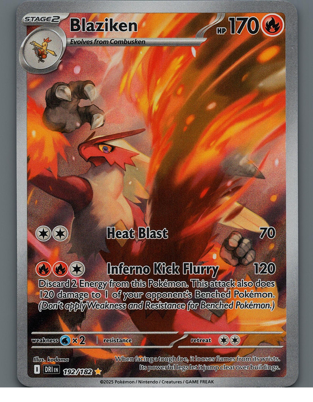 Blaziken - 192/182 SV10: Destined RivalsNM