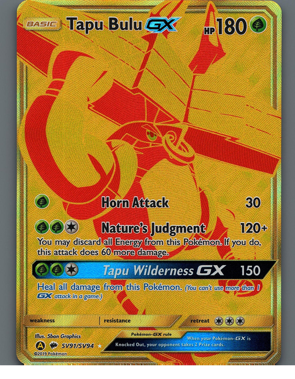 Tapu Bulu GX SV91/SV94 Hidden Fates: Shiny Vault