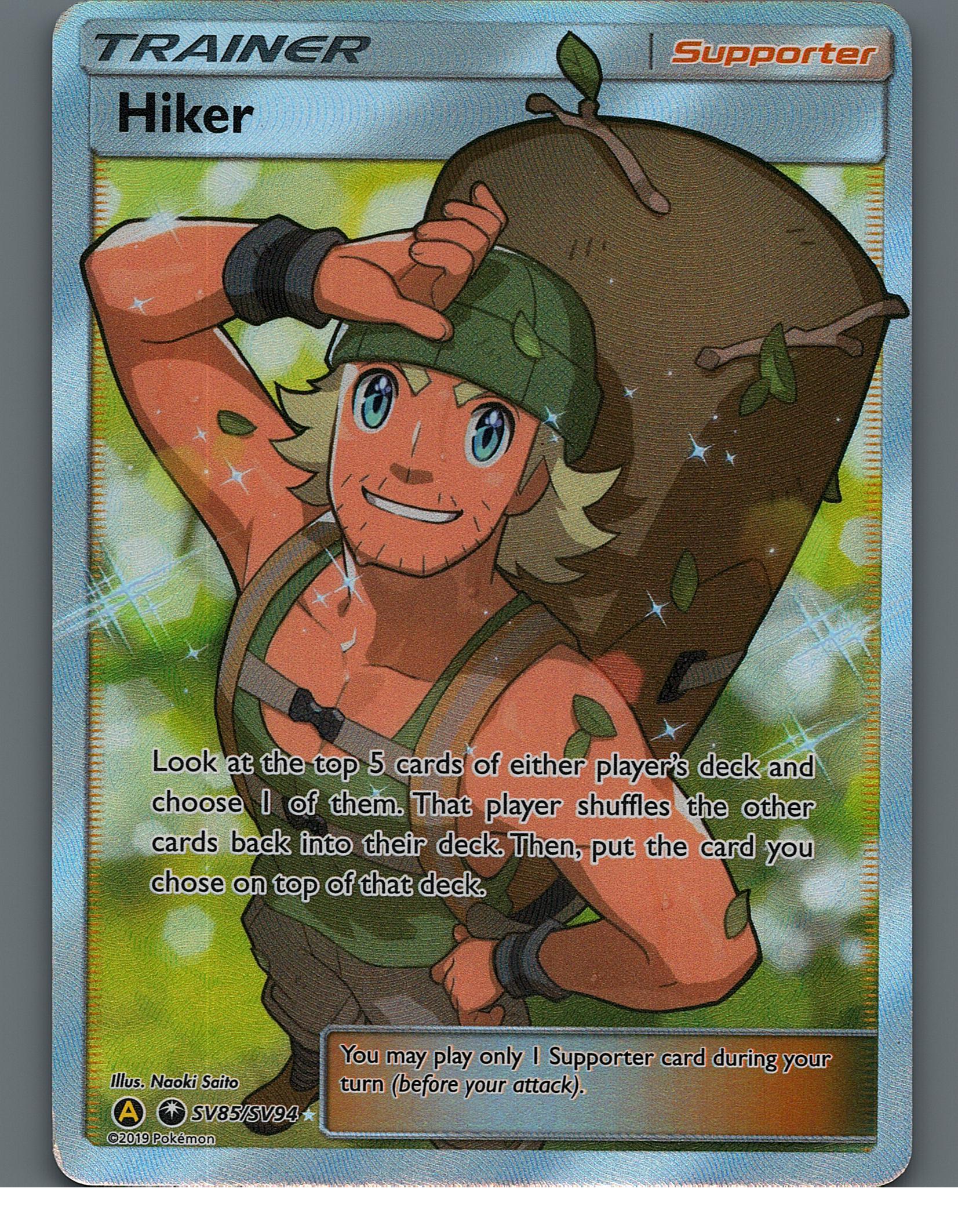 Hiker SV85/SV94 Hidden Fates: Shiny Vault