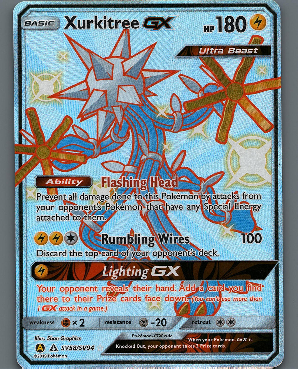 Xurkitree GX SV58/SV94 Hidden Fates: Shiny Vault