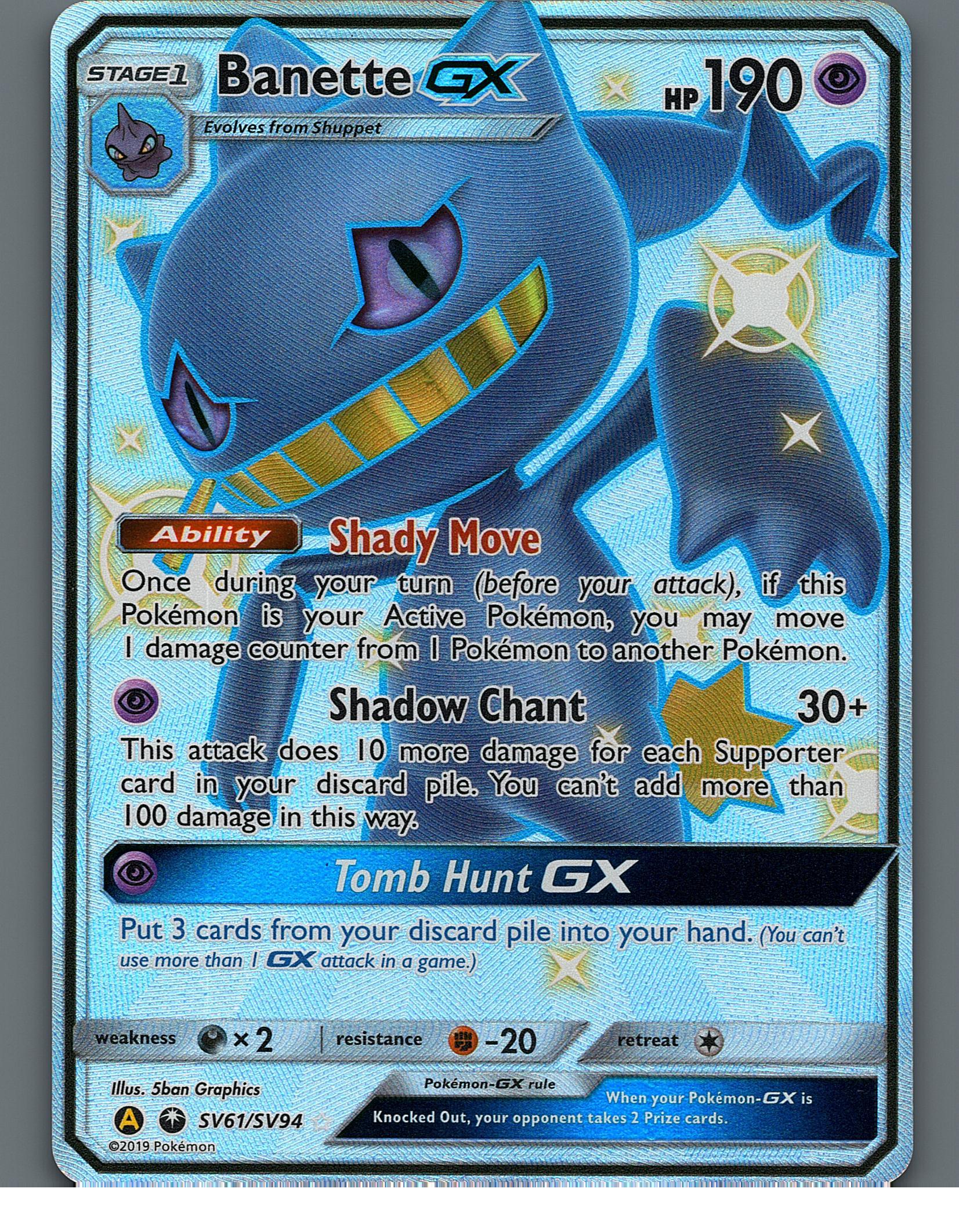 Banette GX SV61/SV94 Hidden Fates: Shiny Vault