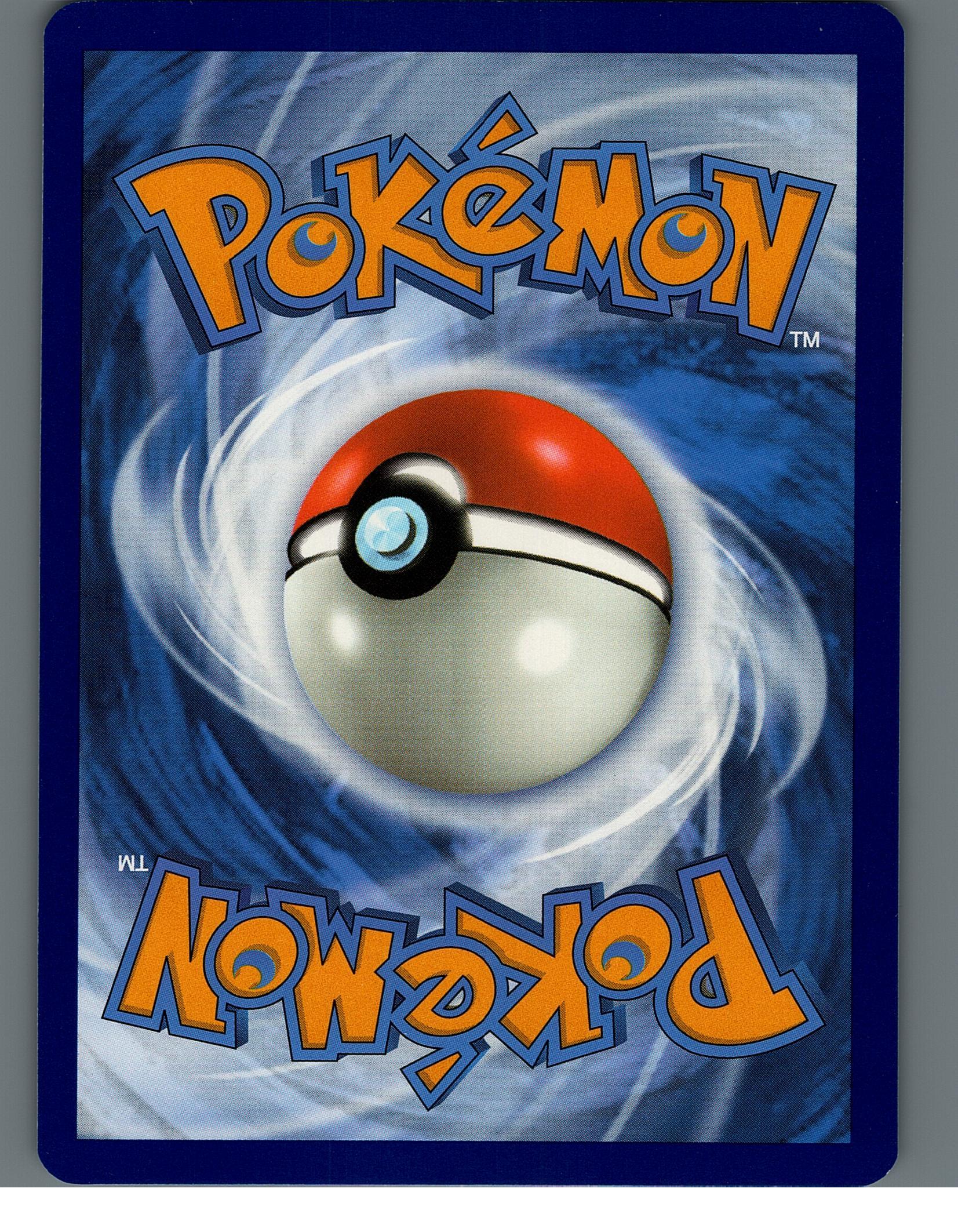 Fuecoco - 201/193 SV02: Paldea Evolved (Back)