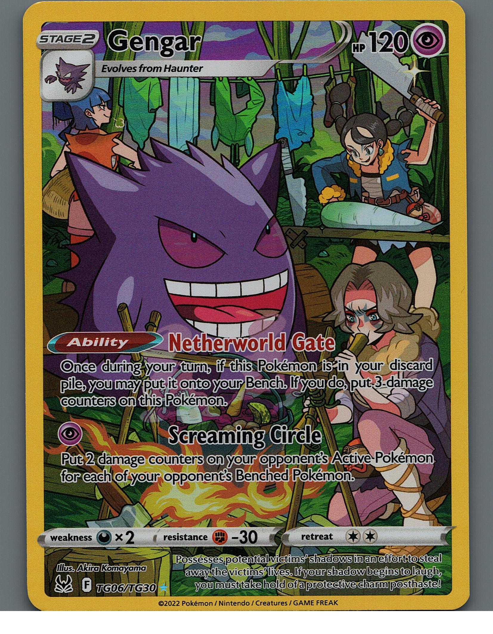 Gengar TG06/TG30 SWSH11: Lost Origin Trainer GalleryNM
