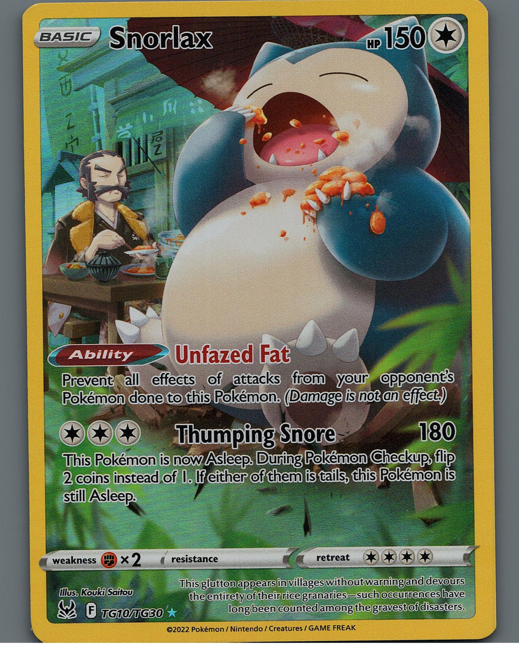 Snorlax TG10/TG30 SWSH11: Lost Origin Trainer GalleryNM