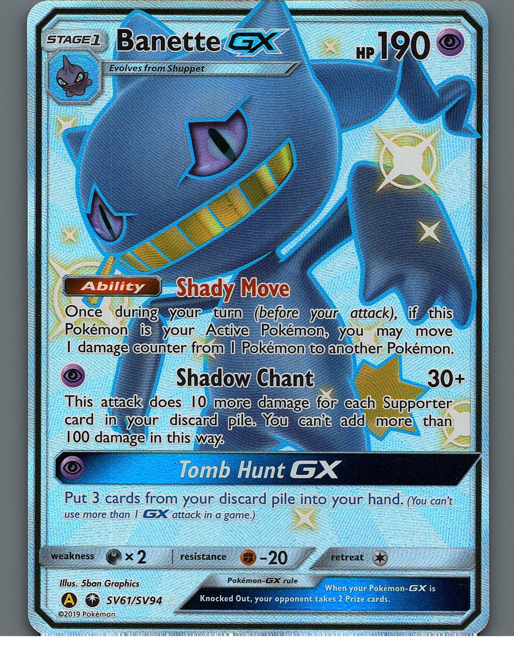 Banette GX SV61/SV94 Hidden Fates: Shiny Vault
