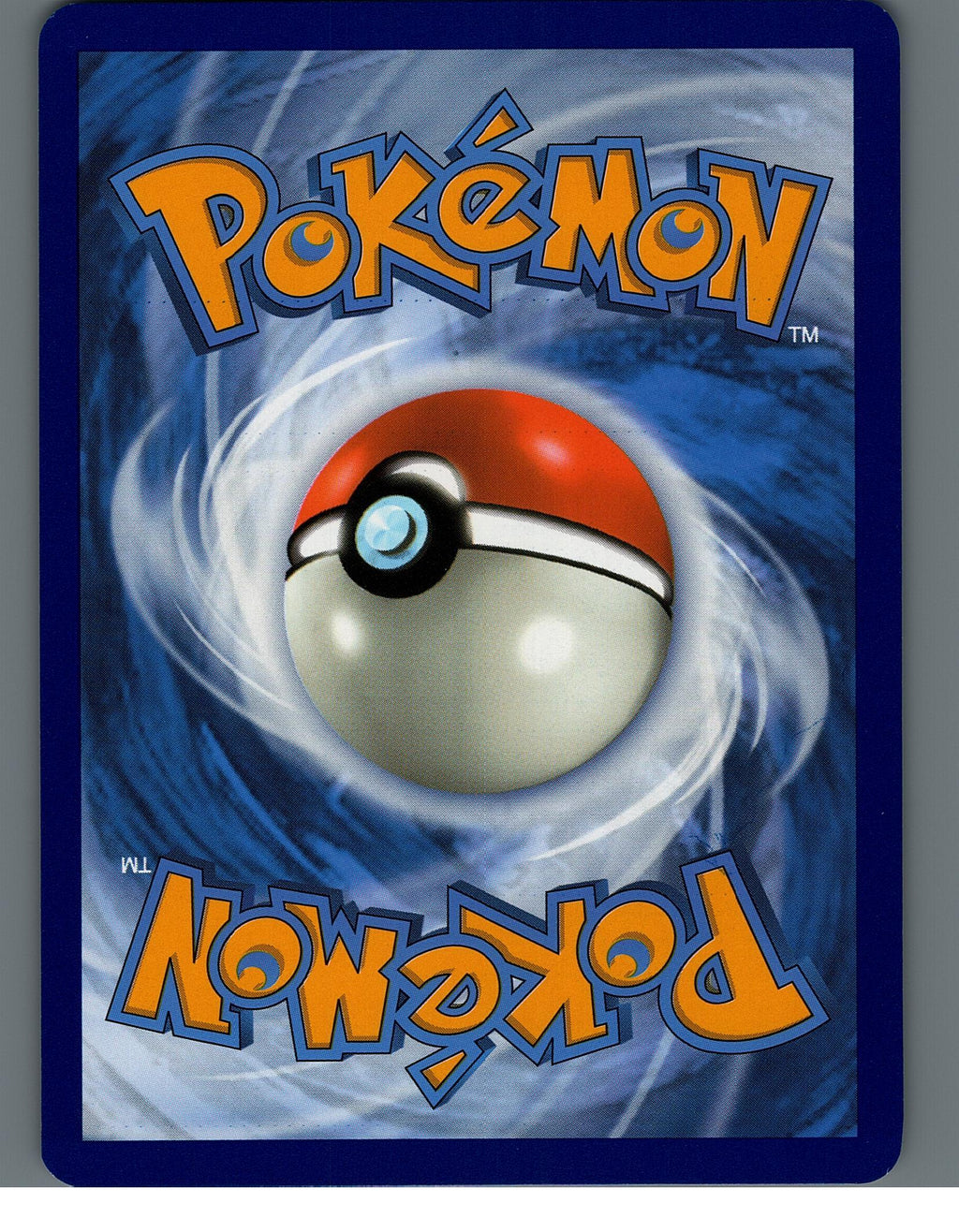 Pikachu ex - 219/191 SV08: Surging Sparks (Back)