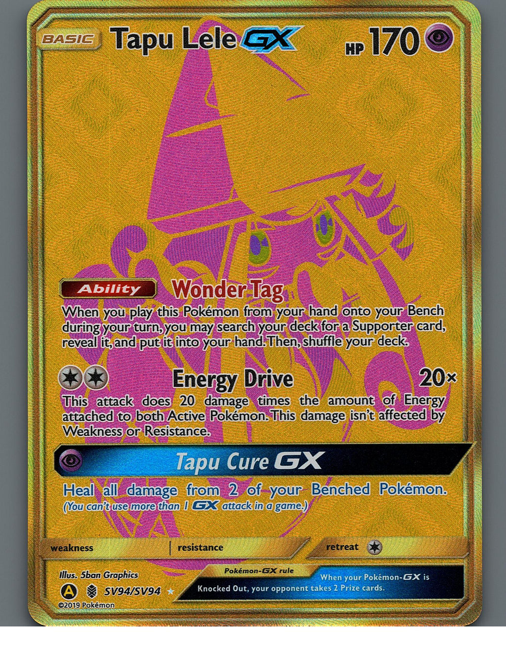 Tapu Lele GX SV94/SV94 Hidden Fates: Shiny Vault
