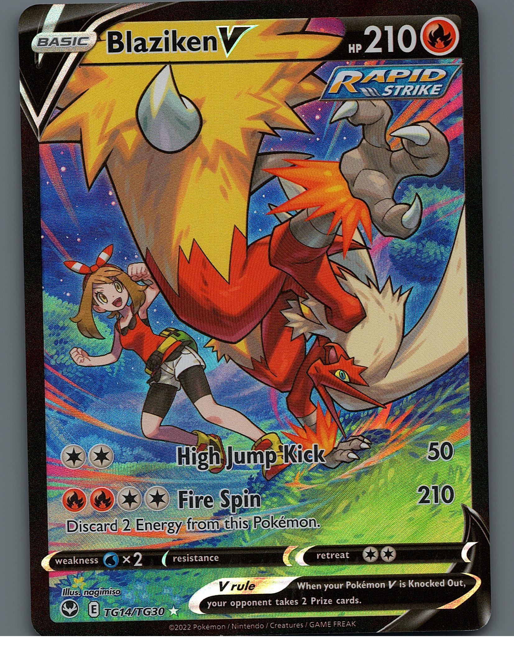 Blaziken V TG14/TG30 SWSH12: Silver Tempest Trainer GalleryNM