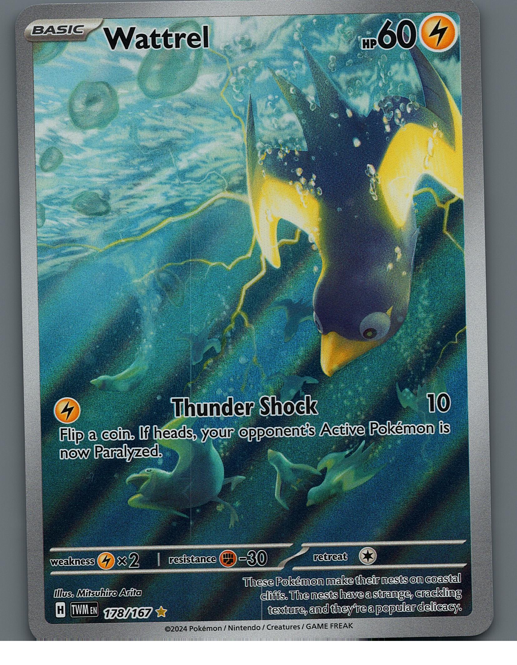 Wattrel - 178/167 SV06: Twilight MasqueradeNM