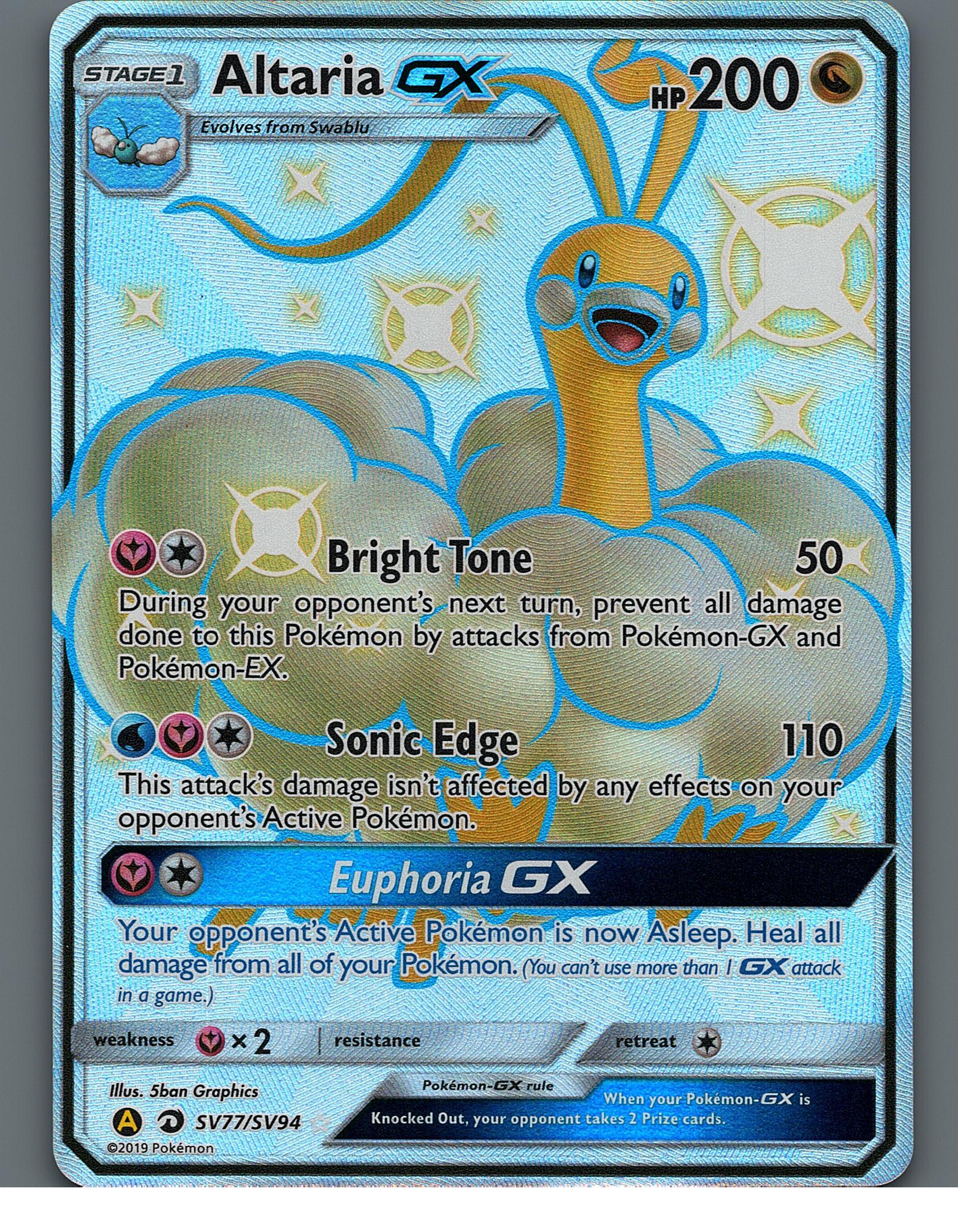 Altaria GX SV77/SV94 Hidden Fates: Shiny Vault