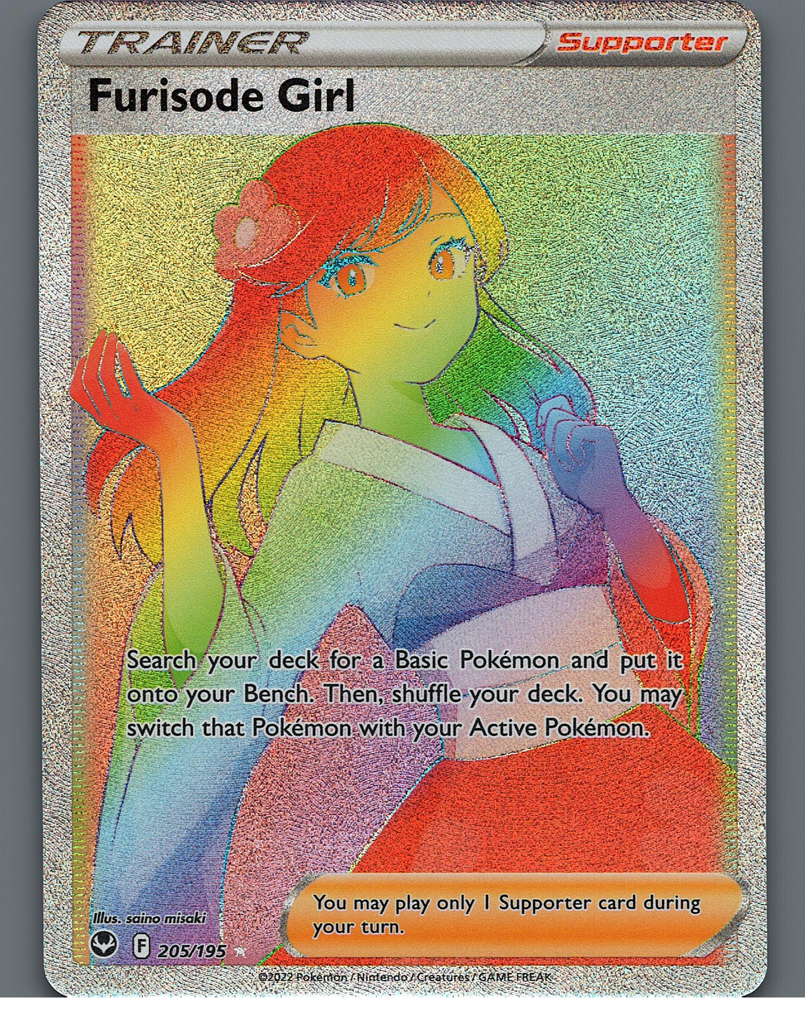 Furisode Girl (Secret) 205/195 SWSH12: Silver TempestNM