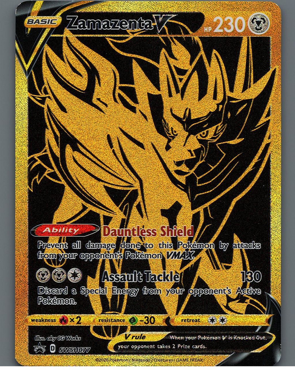 Zamazenta V - SWSH077 SWSH: Sword & Shield Promo CardsNM
