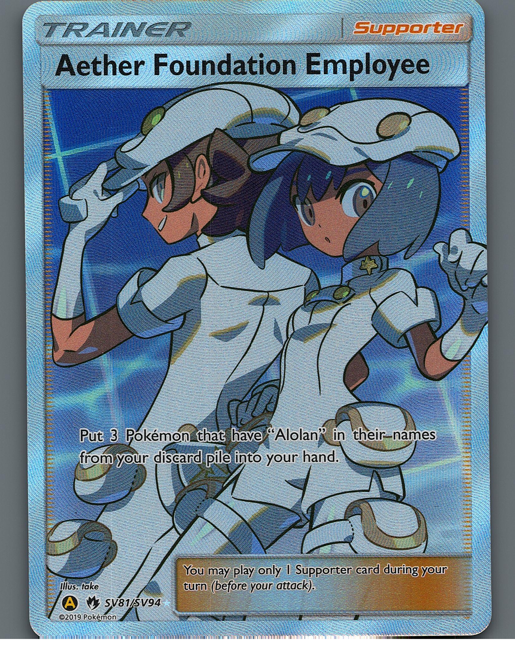 Aether Foundation Employee SV81/SV94 Hidden Fates: Shiny Vault