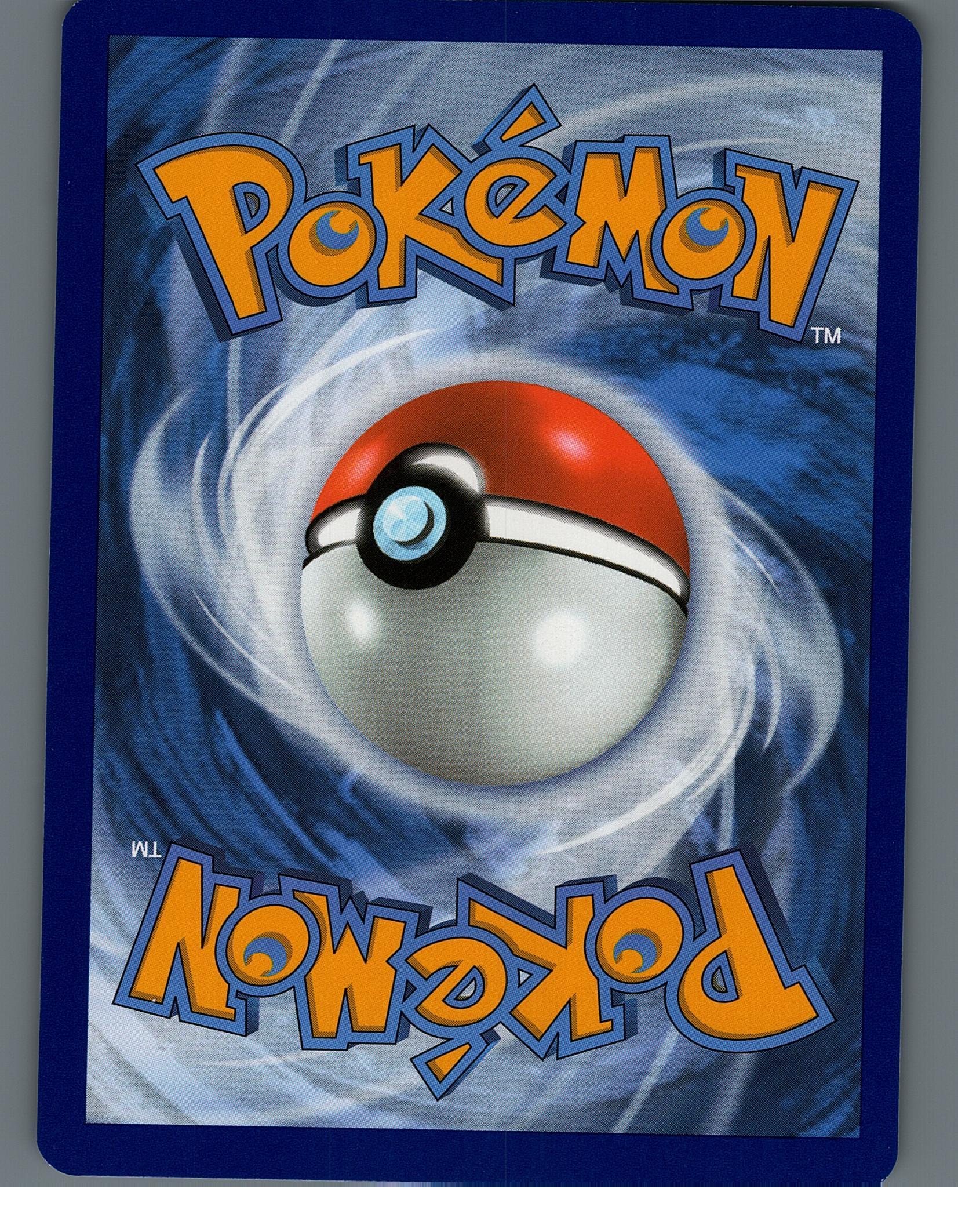 Wattrel - 178/167 SV06: Twilight MasqueradeNM (Back)