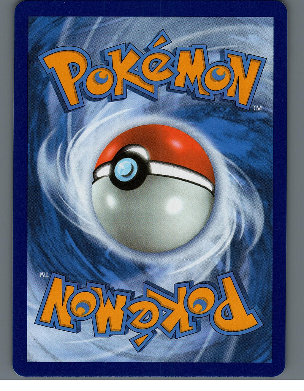 Mawile V TG17/TG30 SWSH12: Silver Tempest Trainer GalleryNM (Back)