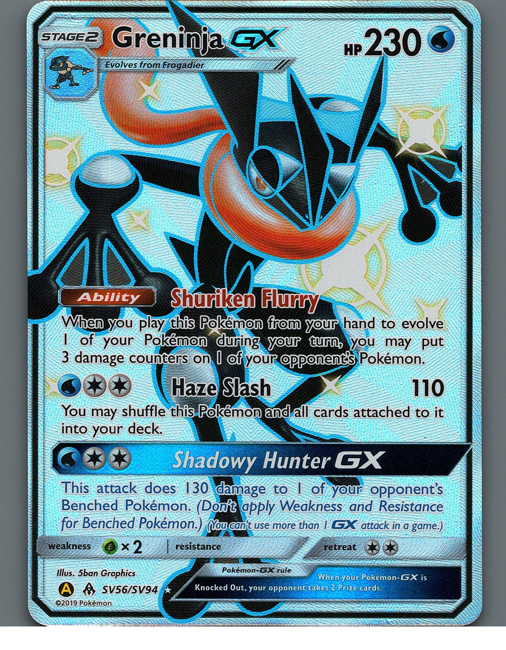 Greninja GX SV56/SV94 Hidden Fates: Shiny Vault