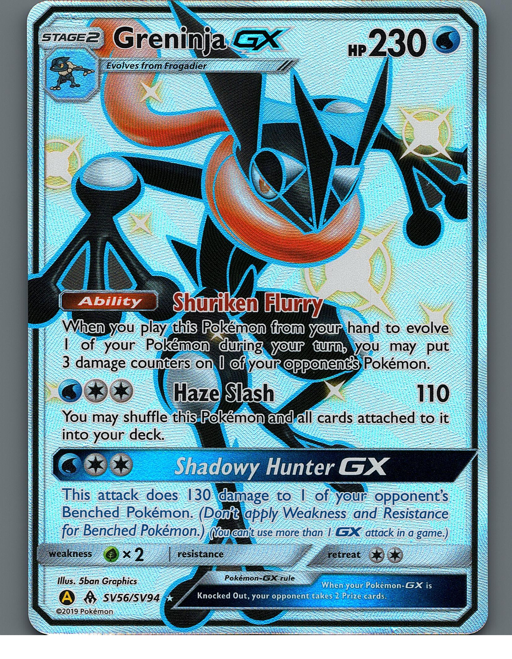 Greninja GX SV56/SV94 Hidden Fates: Shiny Vault