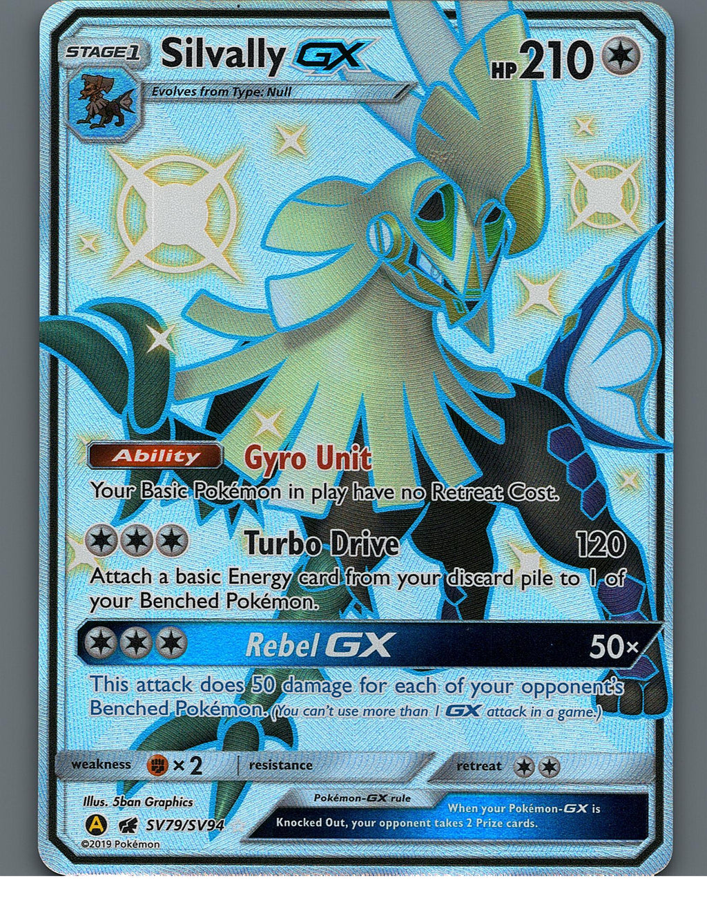 Silvally GX SV79/SV94 Hidden Fates: Shiny Vault