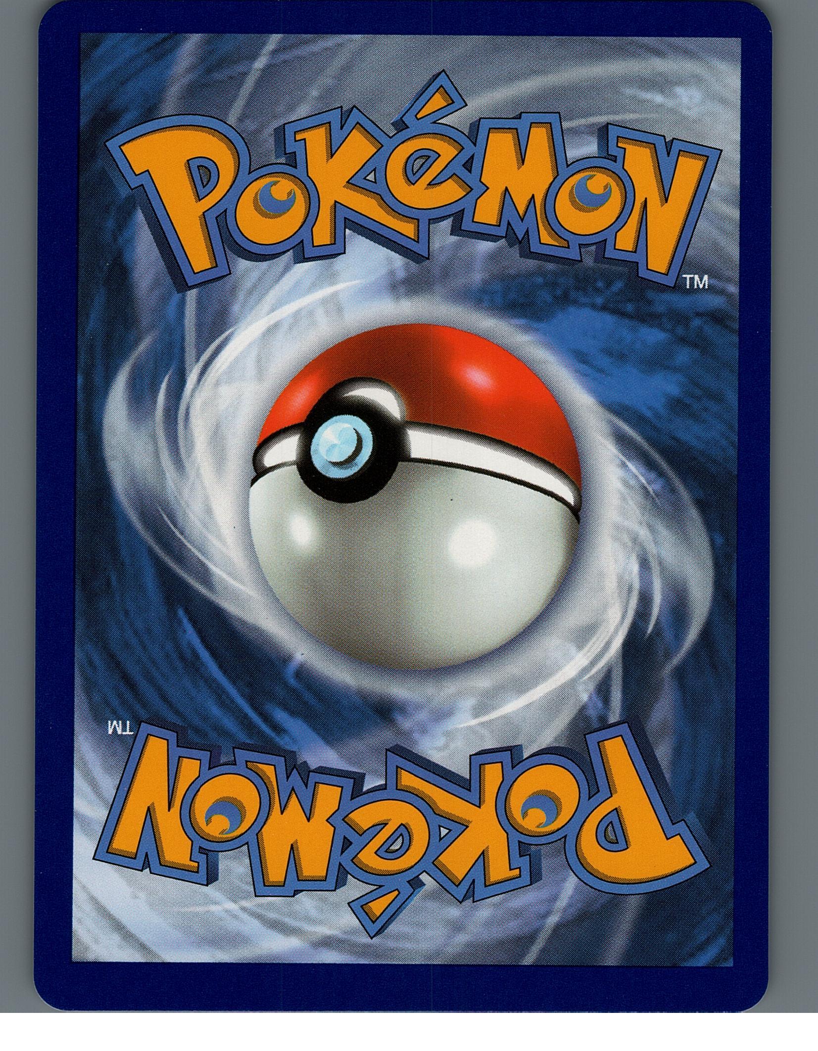 Mew V (Alternate Full Art) 251/264 SWSH08: Fusion StrikeNM (Back)