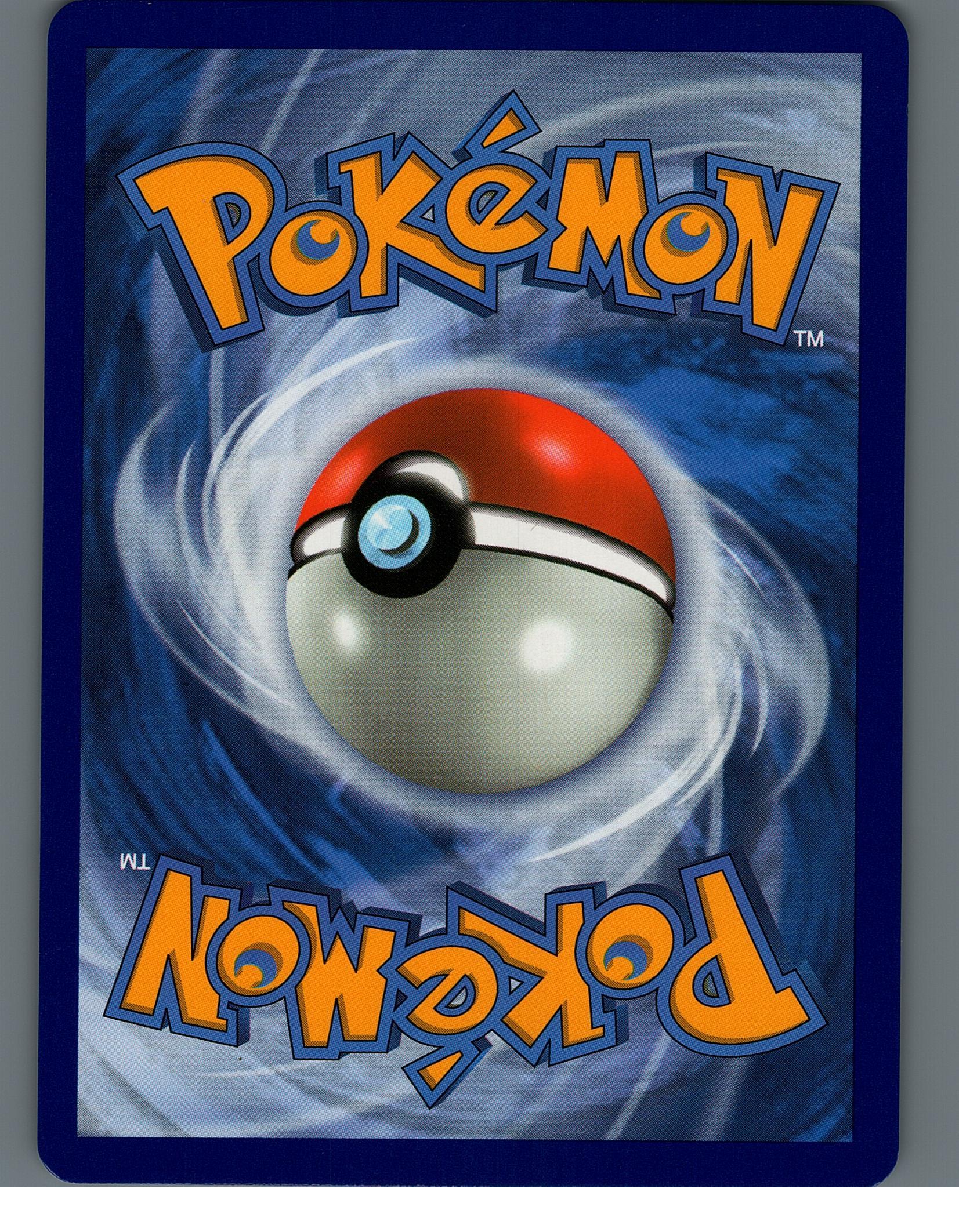 Kabu (Secret) 77/73 Champion's Path (Back)