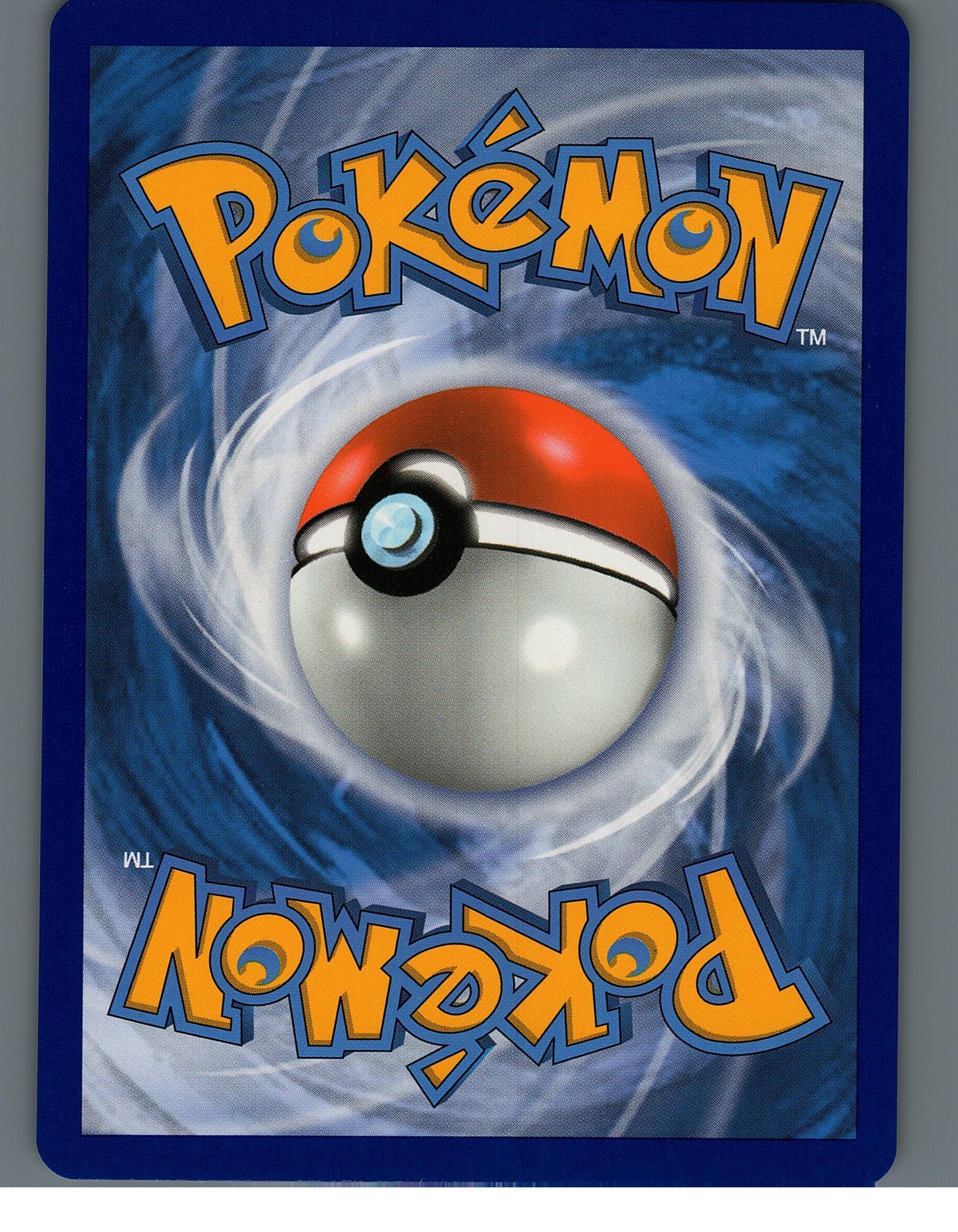 Aether Foundation Employee SV81/SV94 Hidden Fates: Shiny Vault (Back)